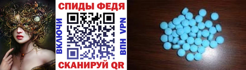 как найти закладки  Карталы  Амфетамин 98% 