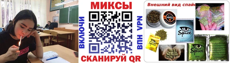 закладки  Карталы  Бутират GHB 