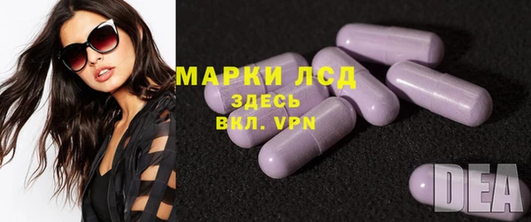 меф VHQ Каменка