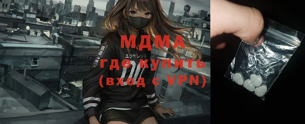 дмт Инта