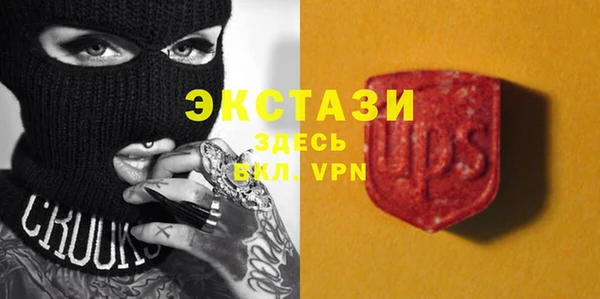 меф VHQ Каменка