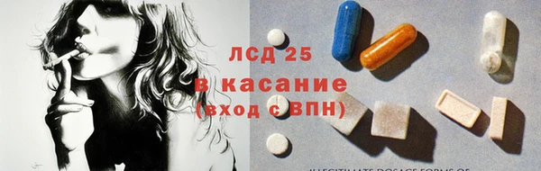 марки nbome Карталы