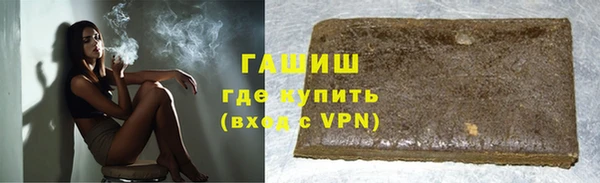 прущая мука Каменск-Шахтинский