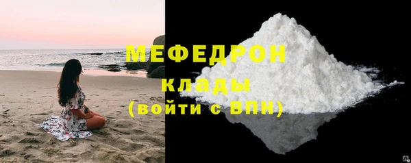 дмт Инта