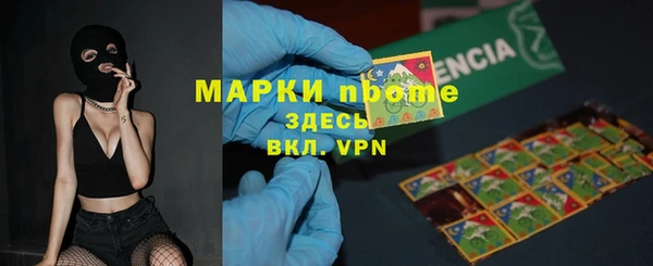прущая мука Каменск-Шахтинский