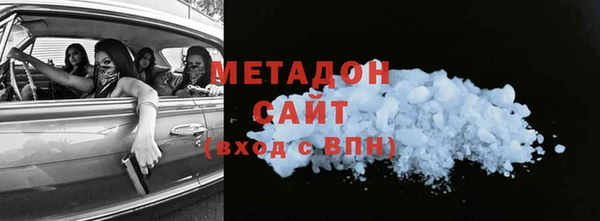 меф VHQ Каменка