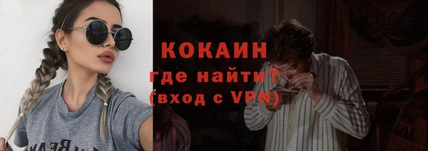 ПСИЛОЦИБИНОВЫЕ ГРИБЫ Каменногорск
