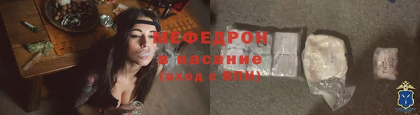 ECSTASY Иннополис