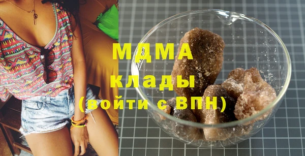 меф VHQ Каменка