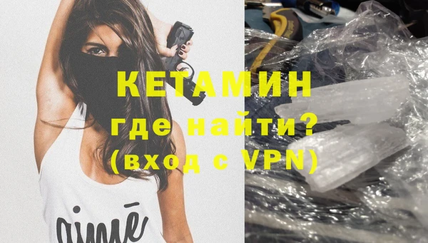 ПСИЛОЦИБИНОВЫЕ ГРИБЫ Каменногорск