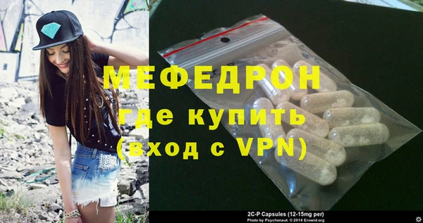 дмт Инта