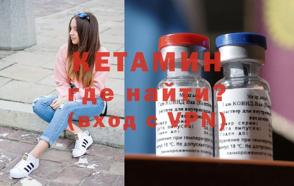 дмт Инта