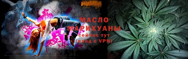меф VHQ Каменка