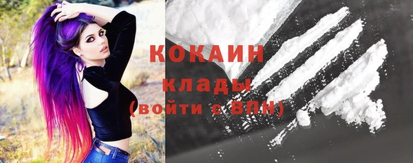 прущая мука Каменск-Шахтинский