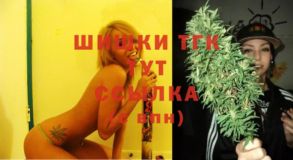 меф VHQ Каменка