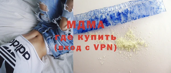 mdpv Касимов