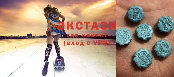 ПСИЛОЦИБИНОВЫЕ ГРИБЫ Каменногорск