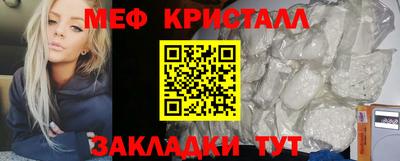 таблы Дубна