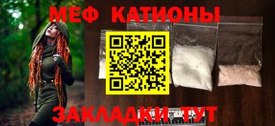 таблы Дубна