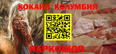 таблы Дубна