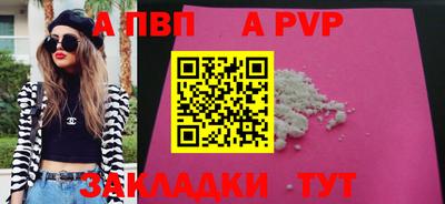 скорость Донской