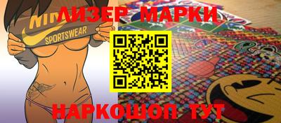 скорость Донской