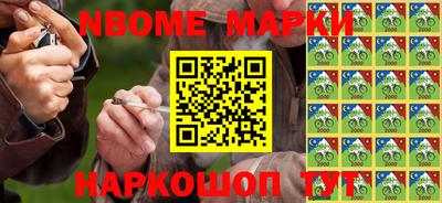 скорость Донской