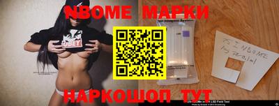 скорость Донской