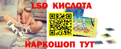 скорость Донской