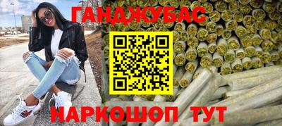 таблы Дубна
