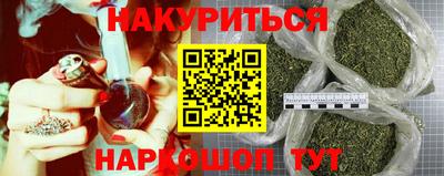 таблы Дубна