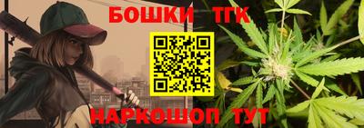 скорость Донской