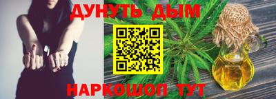 таблы Дубна