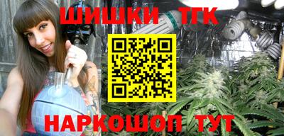 мефедрон Донецк
