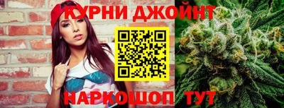 таблы Дубна