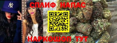 мефедрон Донецк