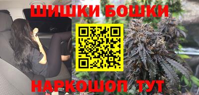 мефедрон Донецк