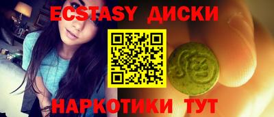 скорость Донской
