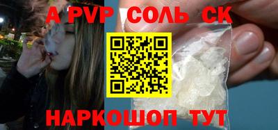 таблы Дубна