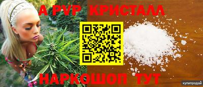 таблы Дубна