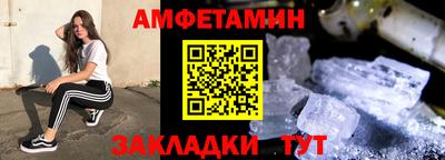 таблы Дубна