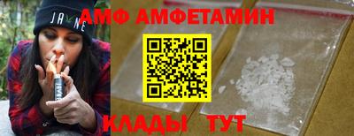 скорость Донской