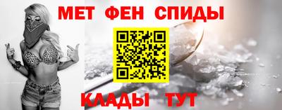 таблы Дубна