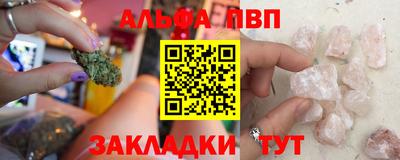 скорость Донской