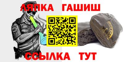 скорость Донской