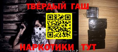 таблы Дубна