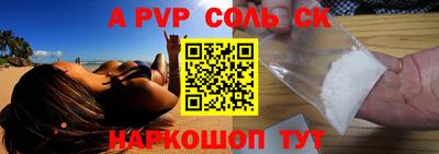 таблы Дубна