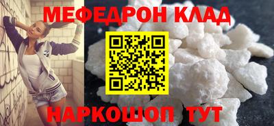 скорость Донской