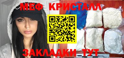 скорость Донской
