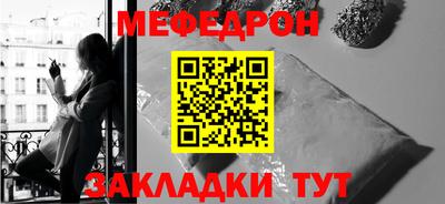 таблы Дубна